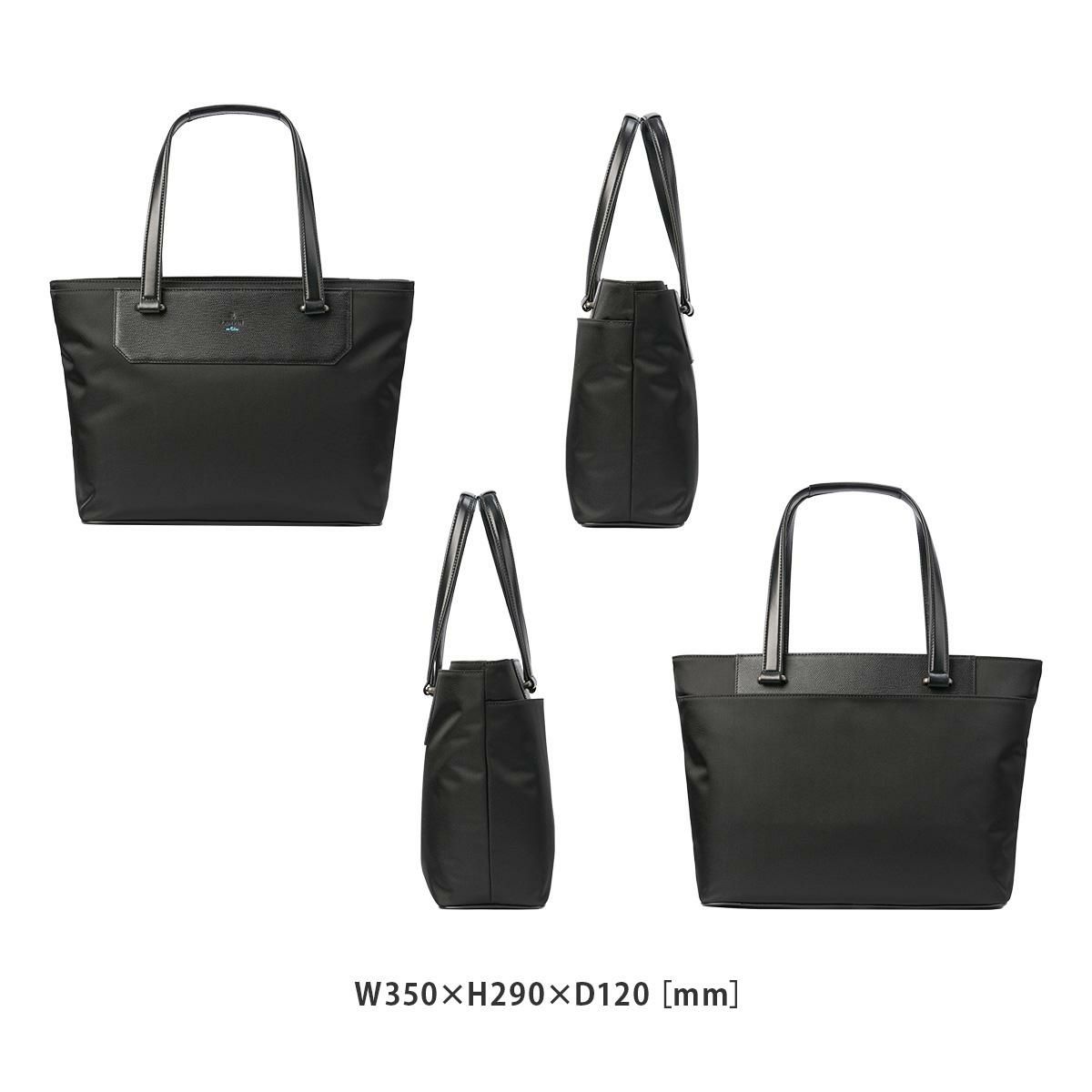 ランバンオンブルー リッパー ビジネストート LANVIN en Bleu lenb-517711