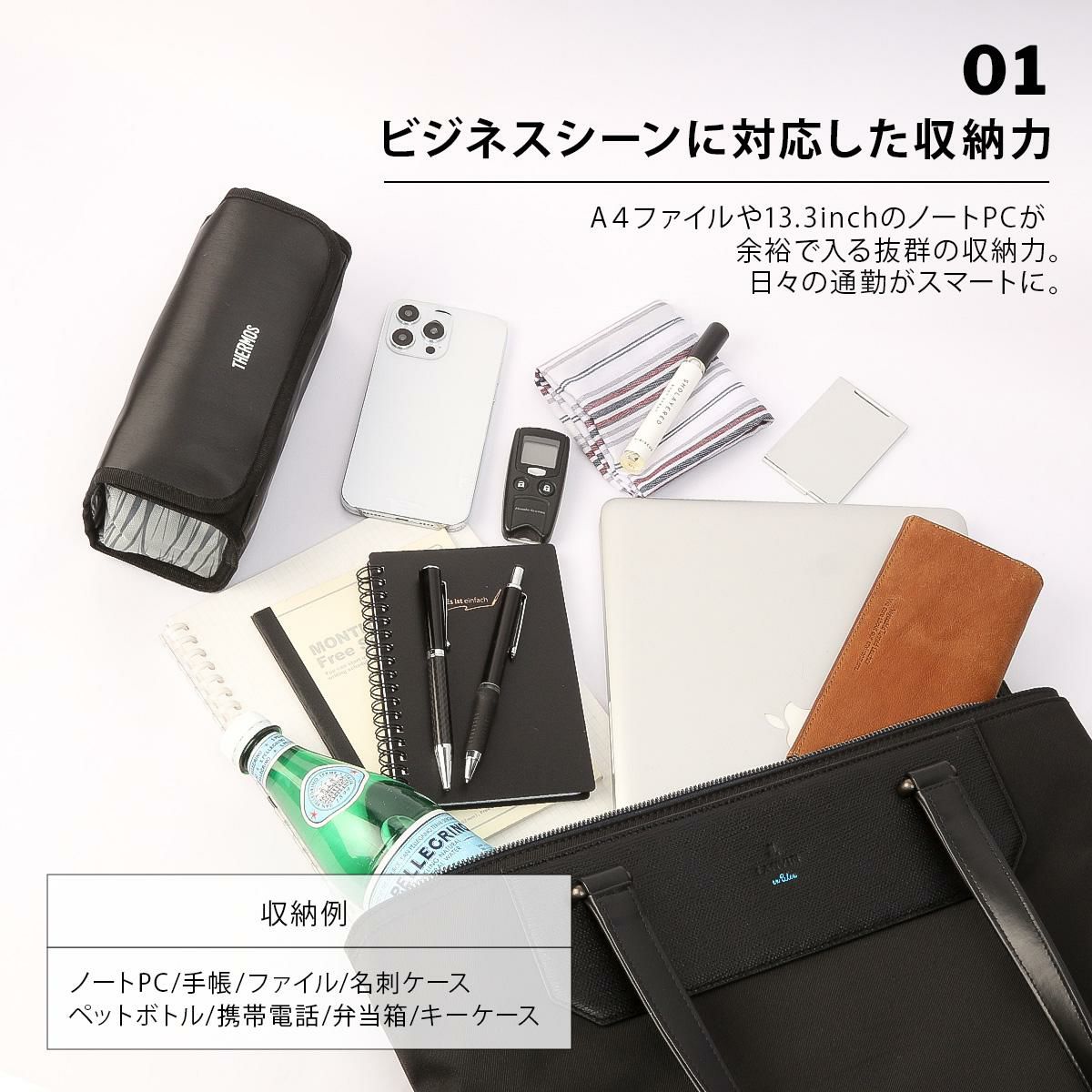 ランバンオンブルー リッパー ビジネストート LANVIN en Bleu lenb-517711