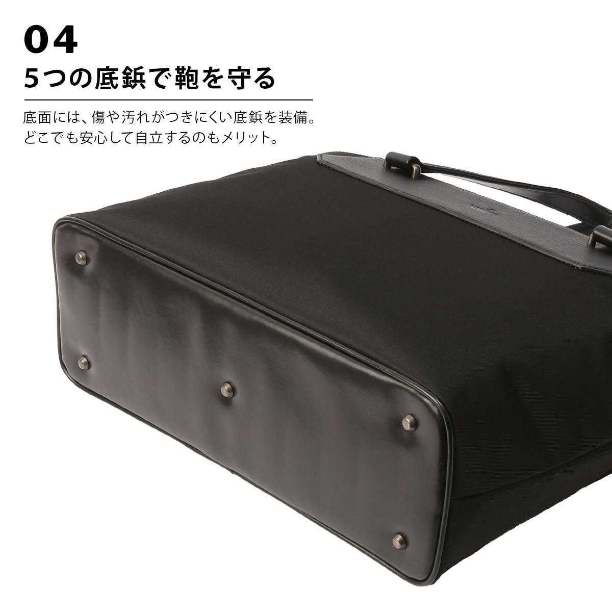 ランバンオンブルー リッパー ビジネストート LANVIN en Bleu lenb-517711