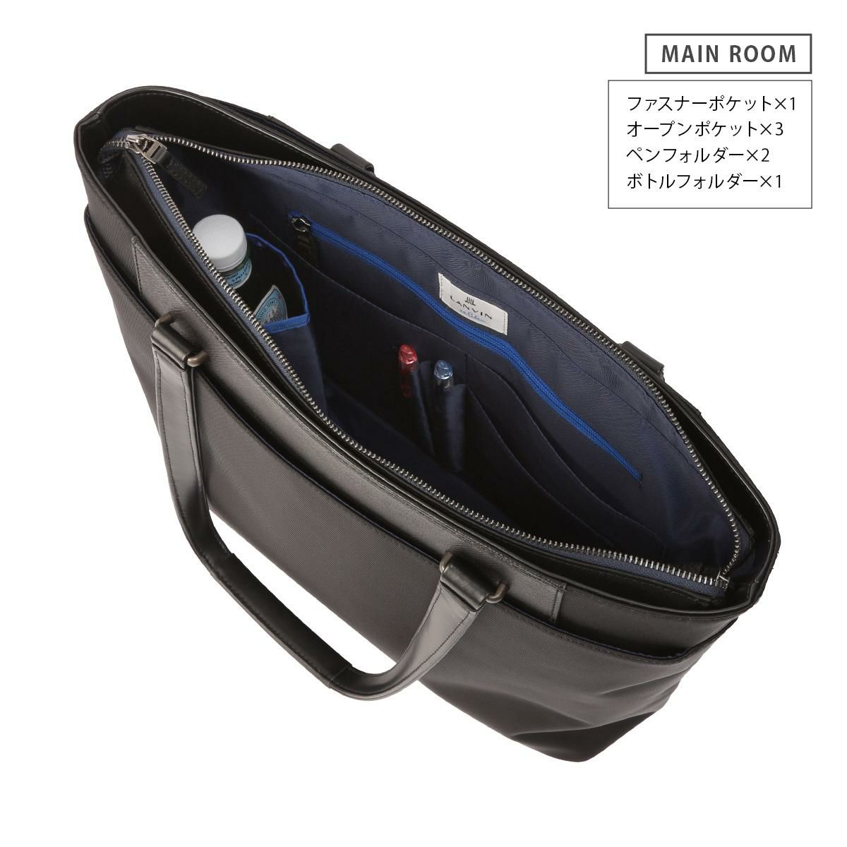 ランバンオンブルー リッパー ビジネストート LANVIN en Bleu lenb-517711