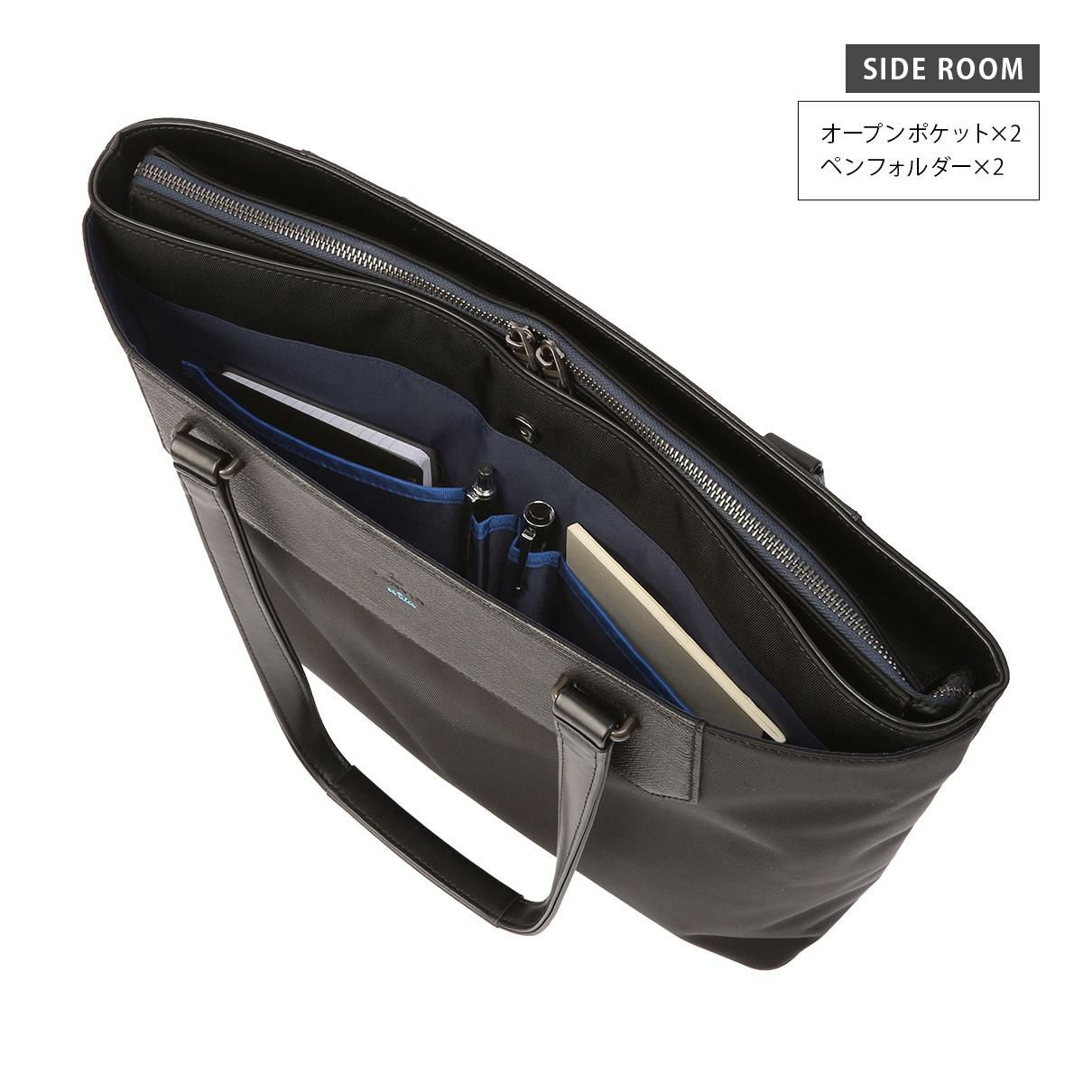 ランバンオンブルー リッパー ビジネストート LANVIN en Bleu lenb-517711