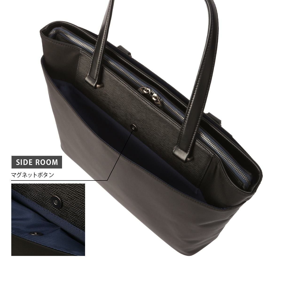 ランバンオンブルー リッパー ビジネストート LANVIN en Bleu lenb-517711