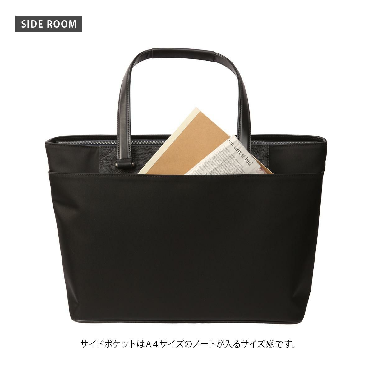 ランバンオンブルー リッパー ビジネストート LANVIN en Bleu lenb-517711