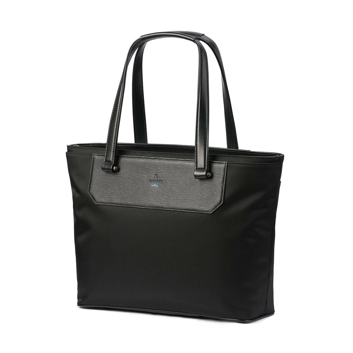 ランバンオンブルー リッパー ビジネストート LANVIN en Bleu lenb-517711