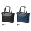 ランバンオンブルー リッパー ビジネストート LANVIN en Bleu lenb-517712