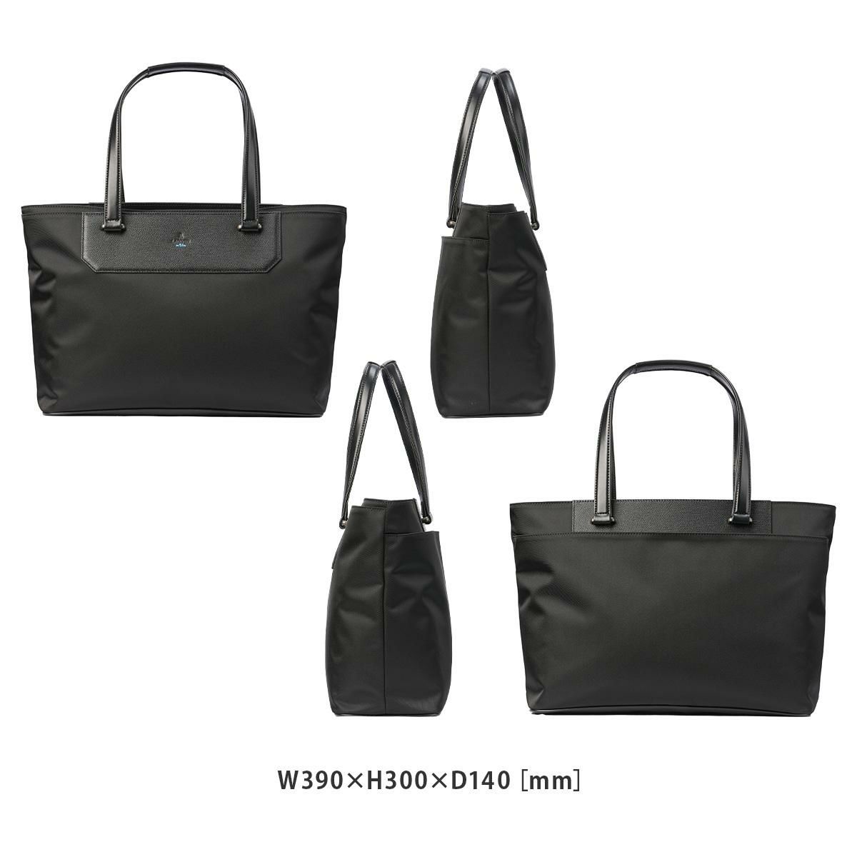 ランバンオンブルー リッパー ビジネストート LANVIN en Bleu lenb-517712