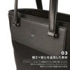 ランバンオンブルー リッパー ビジネストート LANVIN en Bleu lenb-517712