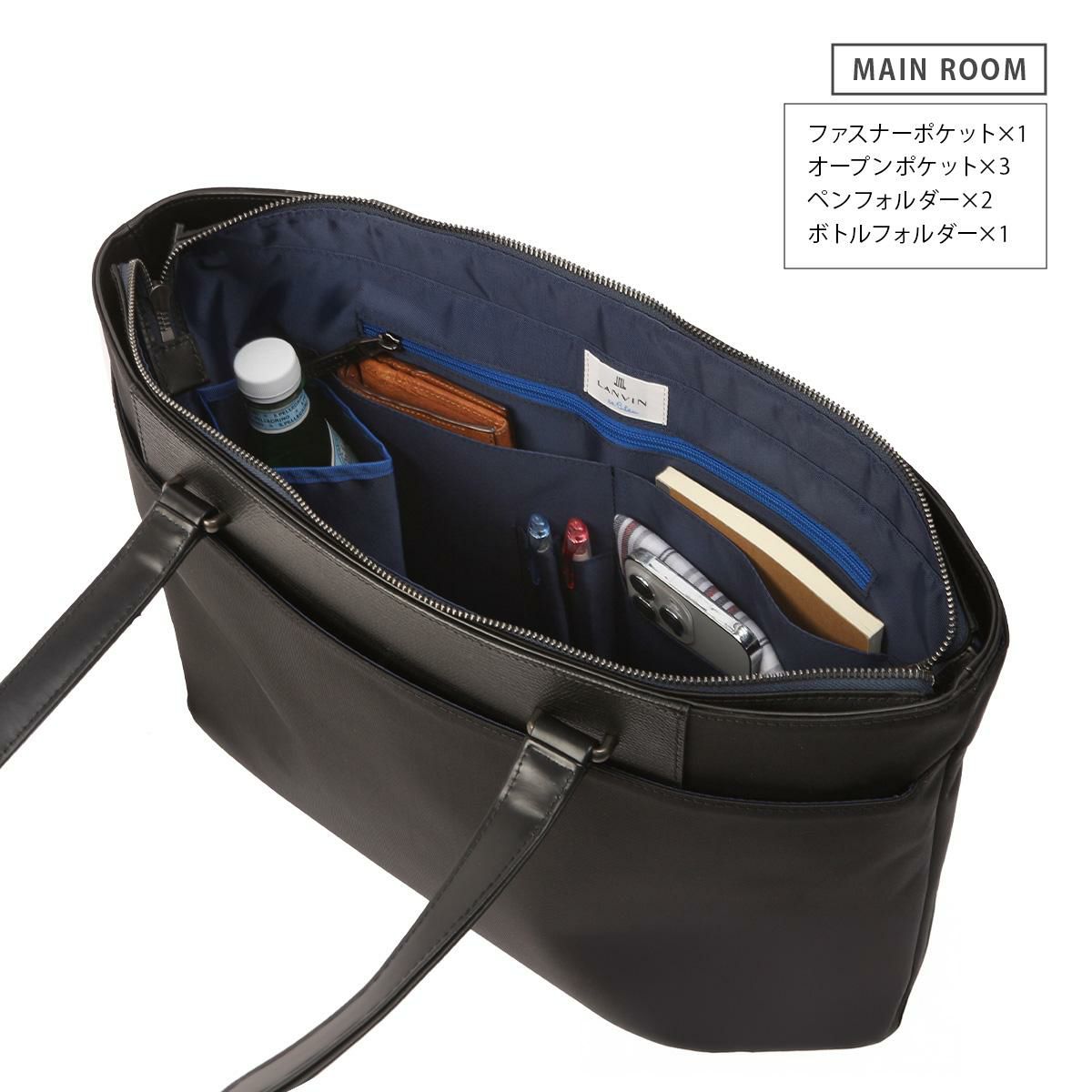 ランバンオンブルー リッパー ビジネストート LANVIN en Bleu lenb-517712