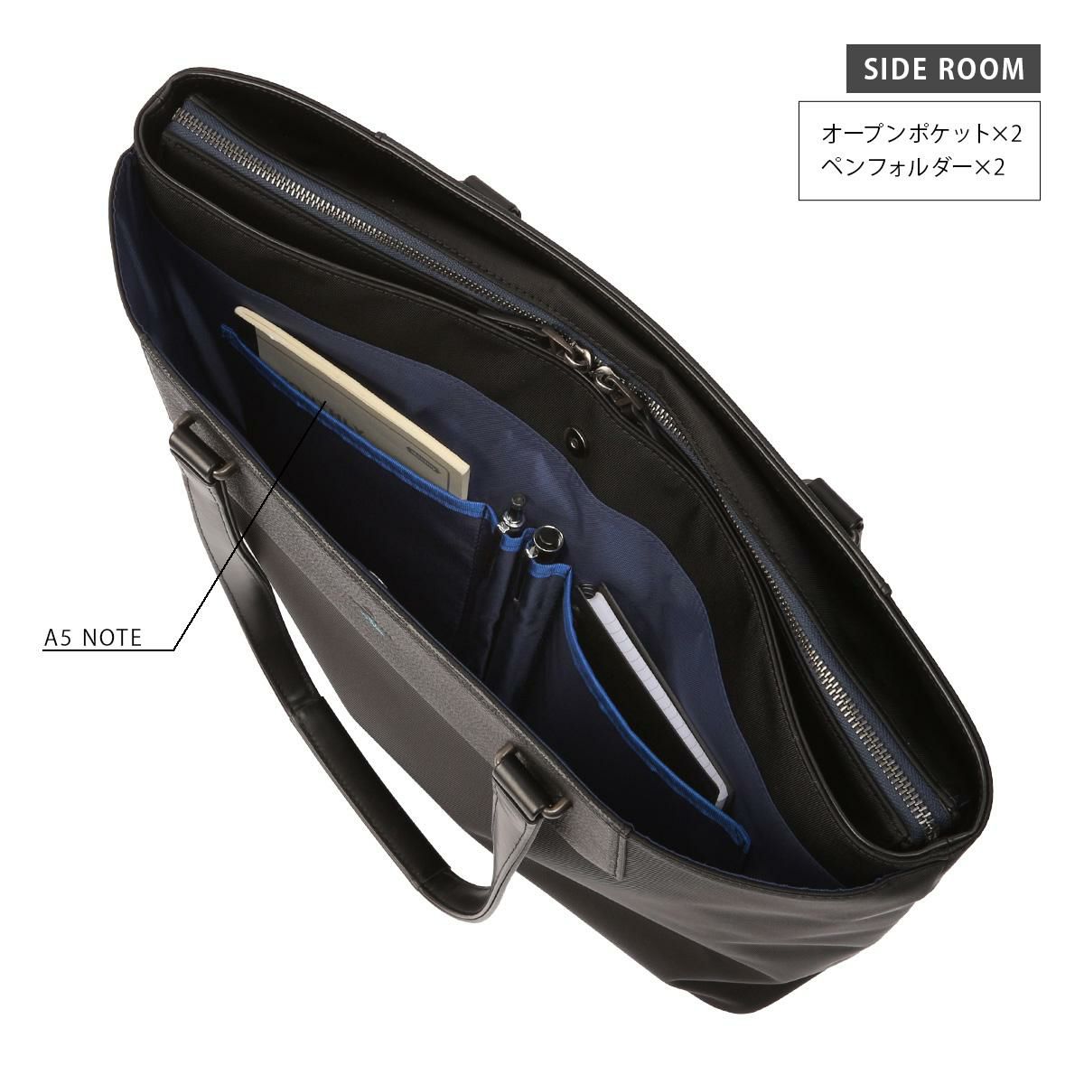 ランバンオンブルー リッパー ビジネストート LANVIN en Bleu lenb-517712