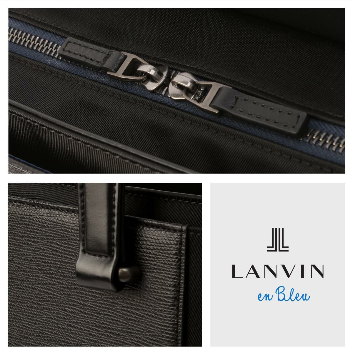 ランバンオンブルー リッパー ビジネストート LANVIN en Bleu lenb-517712