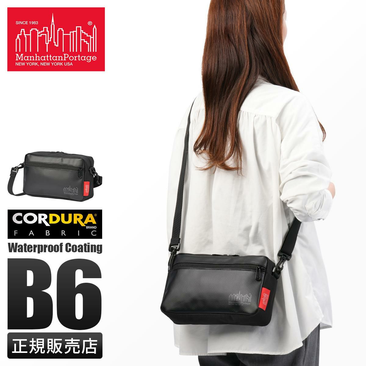 マンハッタンポーテージ Pacific Collection ショルダーバッグ Manhattan Portage mp1404l2hpwp