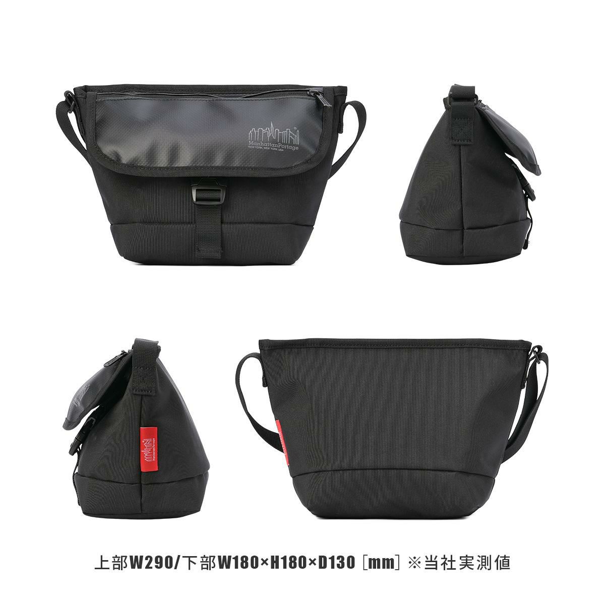 マンハッタンポーテージ Pacific Collection メッセンジャーバッグ Manhattan Portage mp1603fzpdhpwp