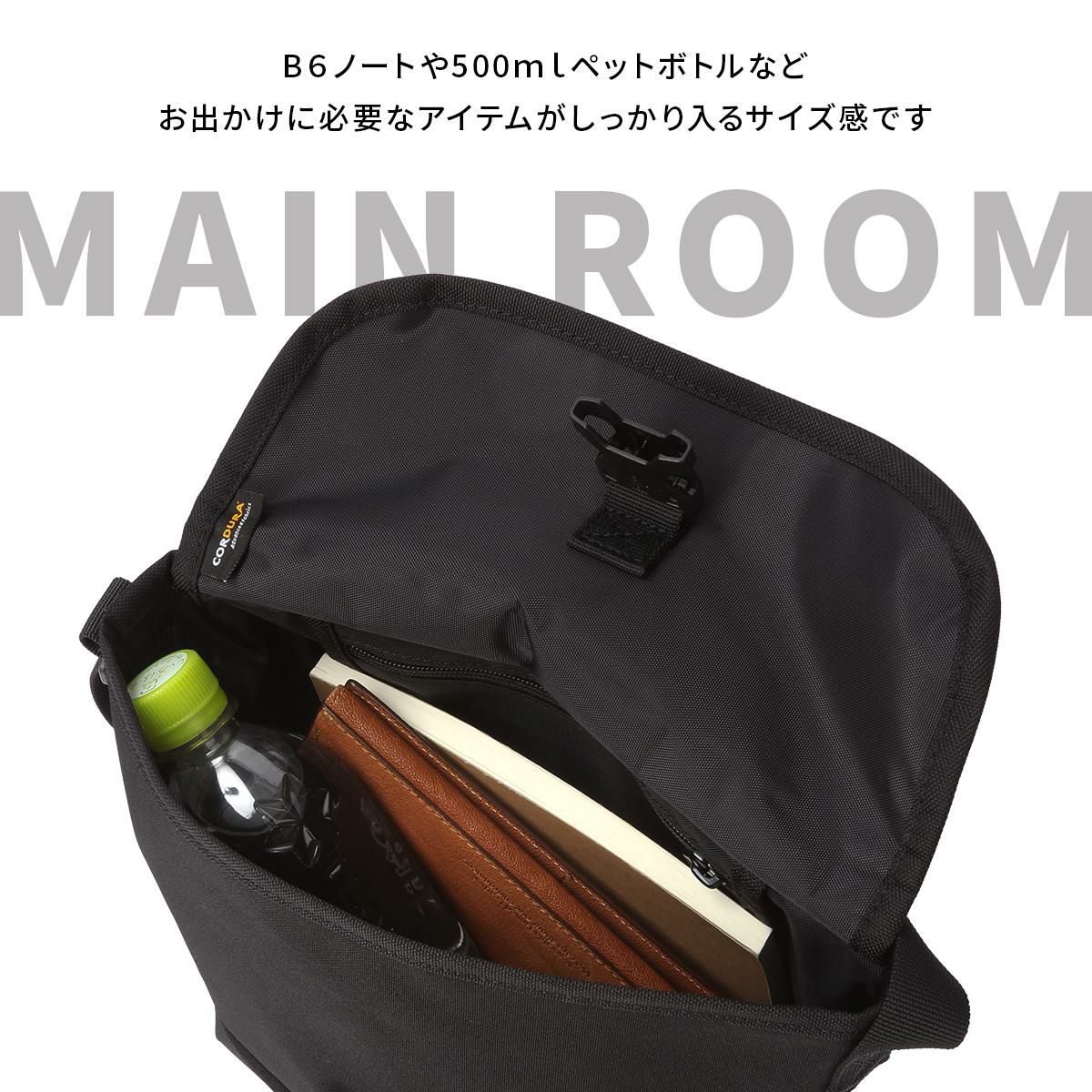 マンハッタンポーテージ Pacific Collection メッセンジャーバッグ Manhattan Portage mp1603fzpdhpwp