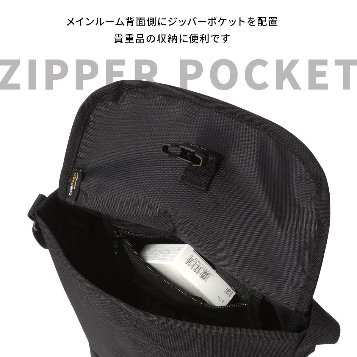 マンハッタンポーテージ Pacific Collection メッセンジャーバッグ Manhattan Portage mp1603fzpdhpwp
