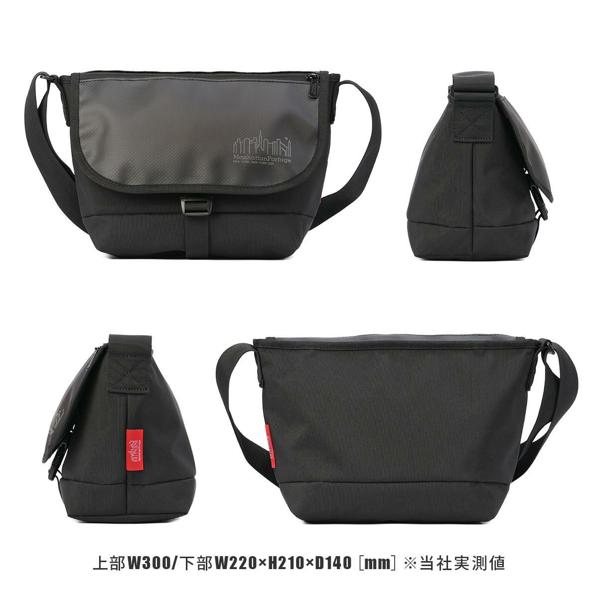 マンハッタンポーテージ Pacific Collection メッセンジャーバッグ Manhattan Portage mp1605jrfzpdhpwp