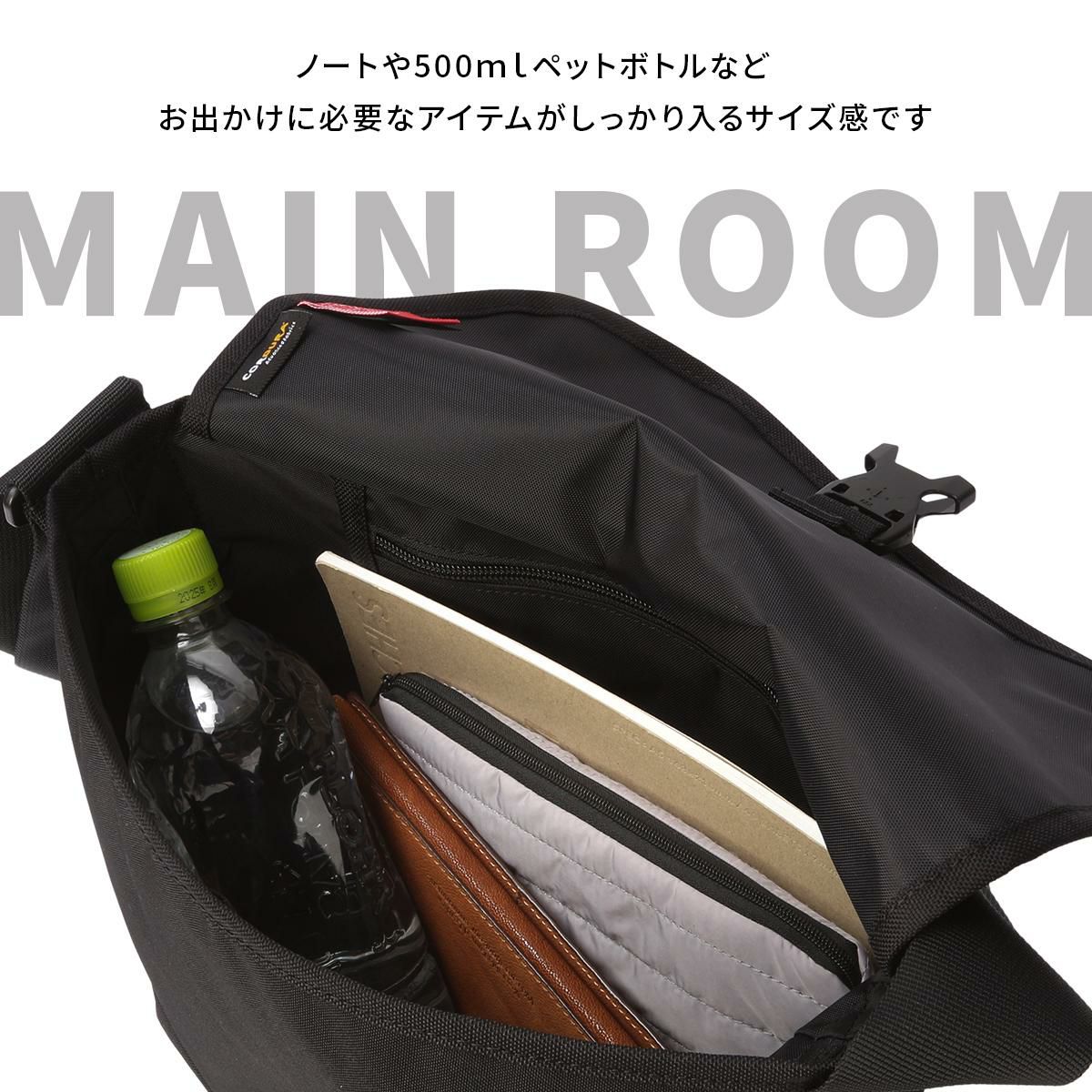 マンハッタンポーテージ Pacific Collection メッセンジャーバッグ Manhattan Portage mp1605jrfzpdhpwp