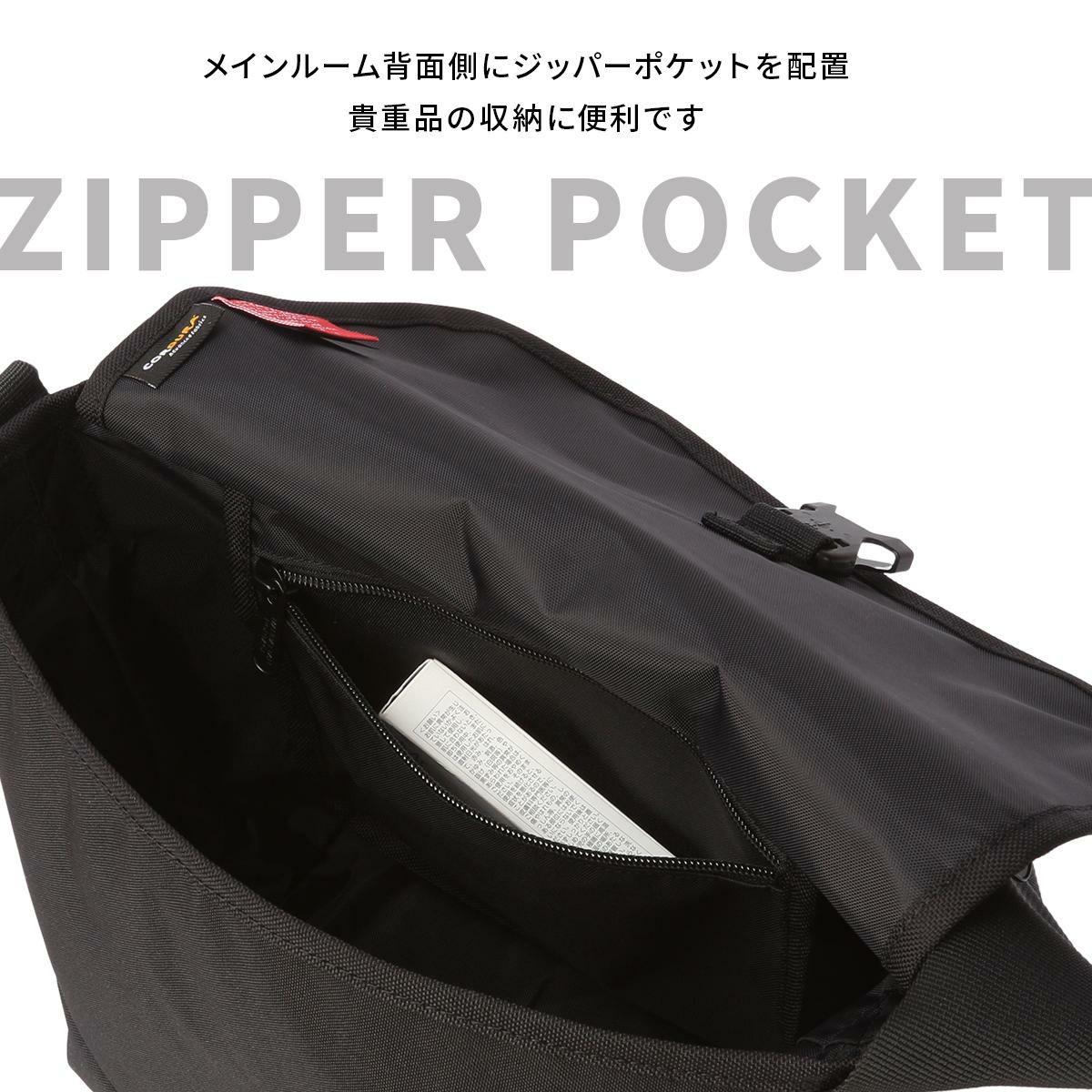 マンハッタンポーテージ Pacific Collection メッセンジャーバッグ Manhattan Portage mp1605jrfzpdhpwp