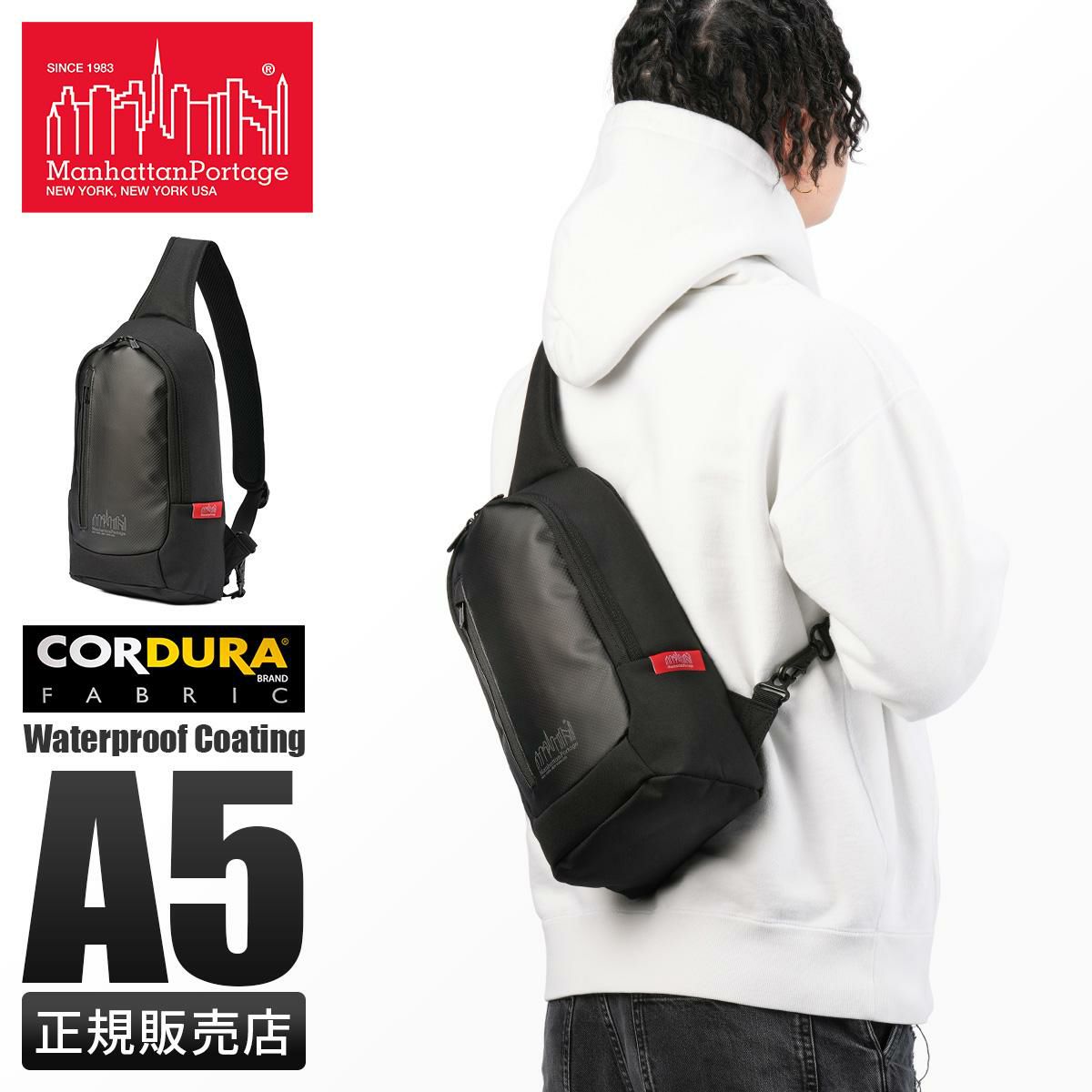 マンハッタンポーテージ Pacific Collection ボディバッグ Manhattan Portage mp1927hpwp