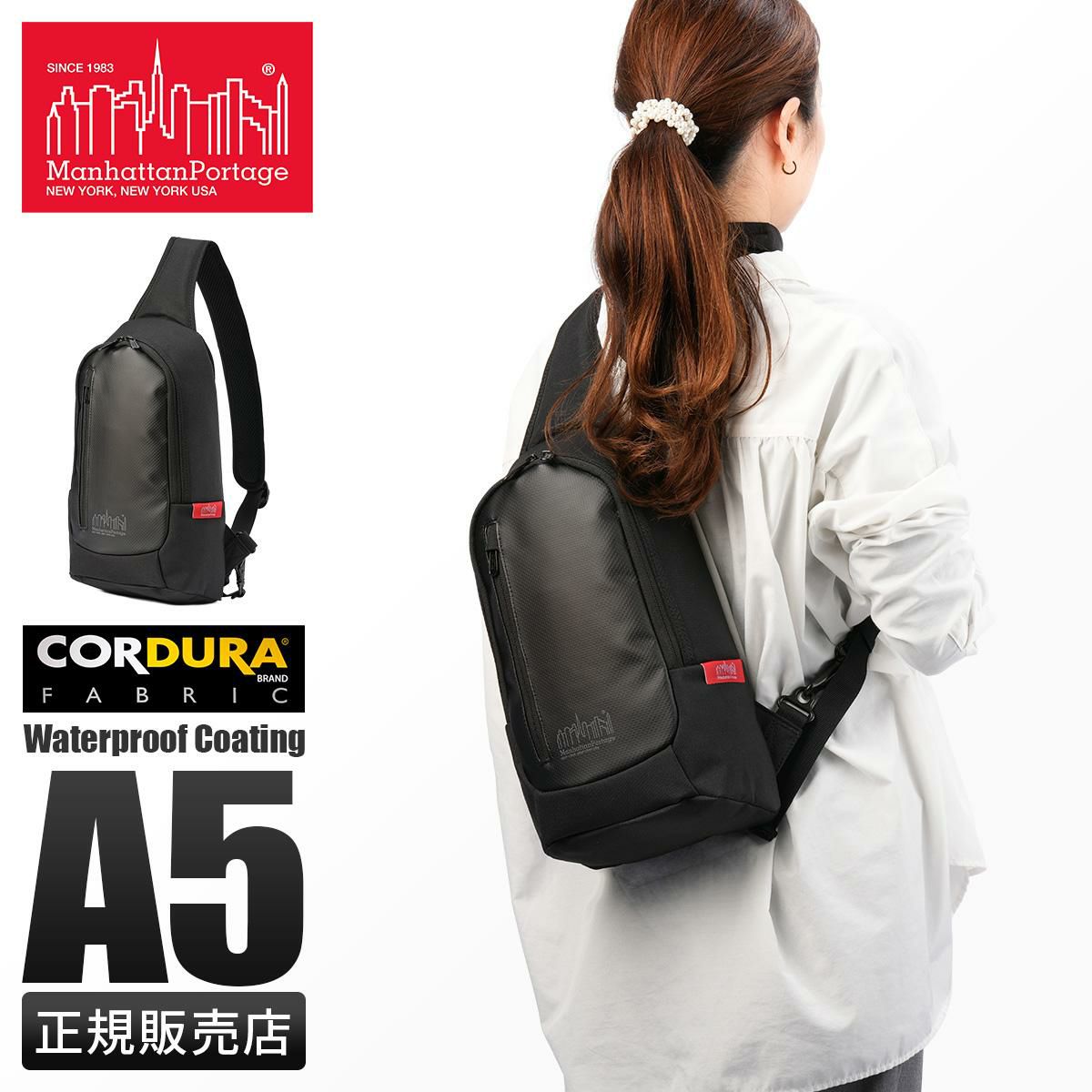 マンハッタンポーテージ Pacific Collection ボディバッグ Manhattan Portage mp1927hpwp