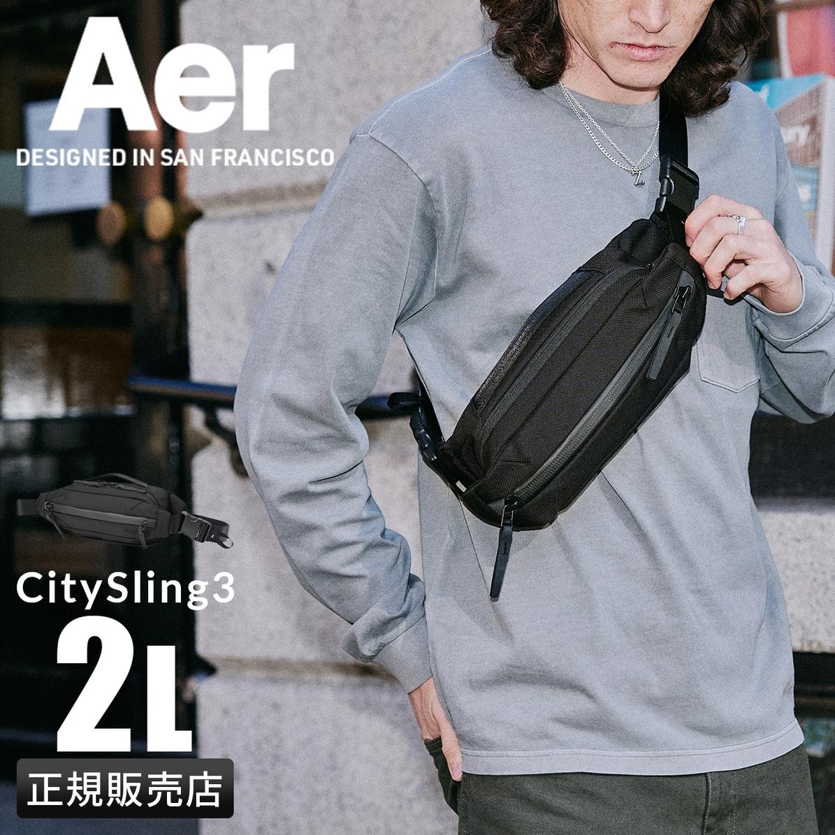 Max40%OFF】エアー シティースリング2 Aer City Sling 2 鞄 ボディ 