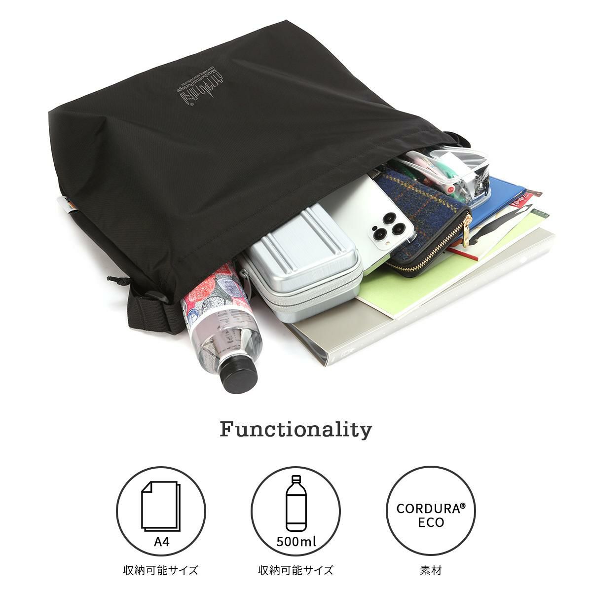 マンハッタンポーテージ 420D CORDURA ECO ショルダーバッグ Manhattan Portage mp1482bpcd420deco