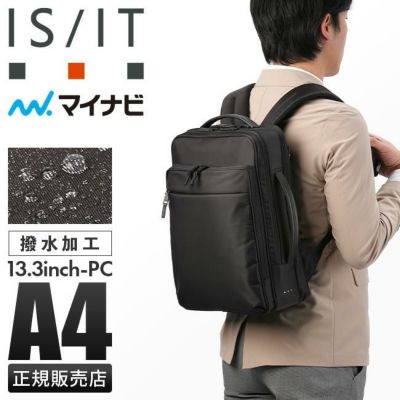 IS/IT リップス ビジネスリュック isit-924702｜ONLINE STORE by SELECTION