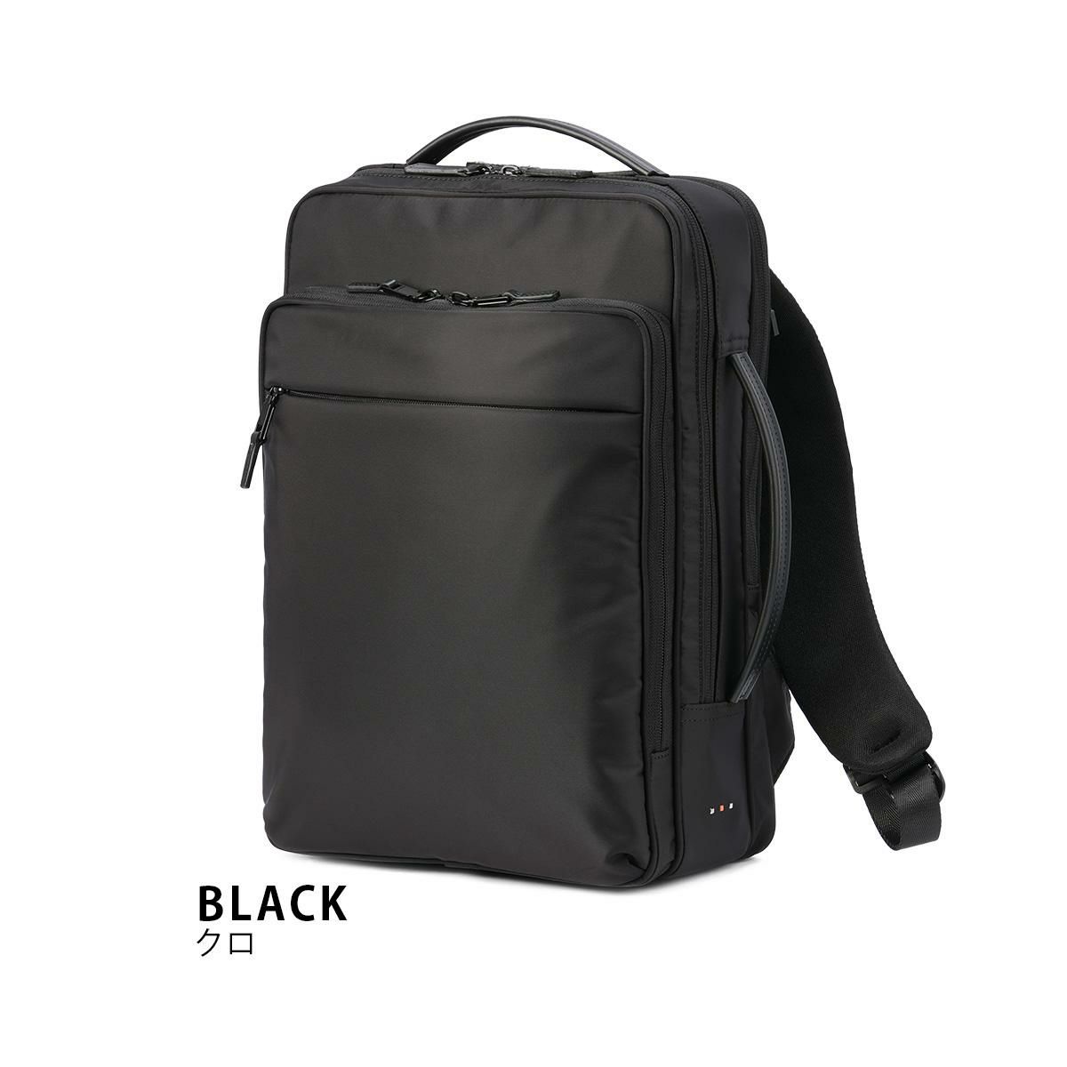 IS/IT マイナビソリッド ビジネスリュック  isit-975731
