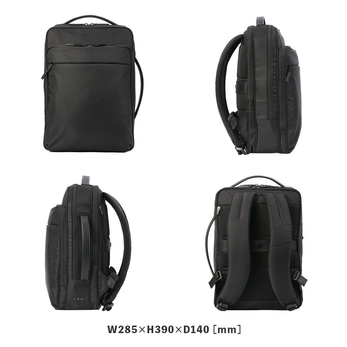 IS/IT マイナビソリッド ビジネスリュック  isit-975731