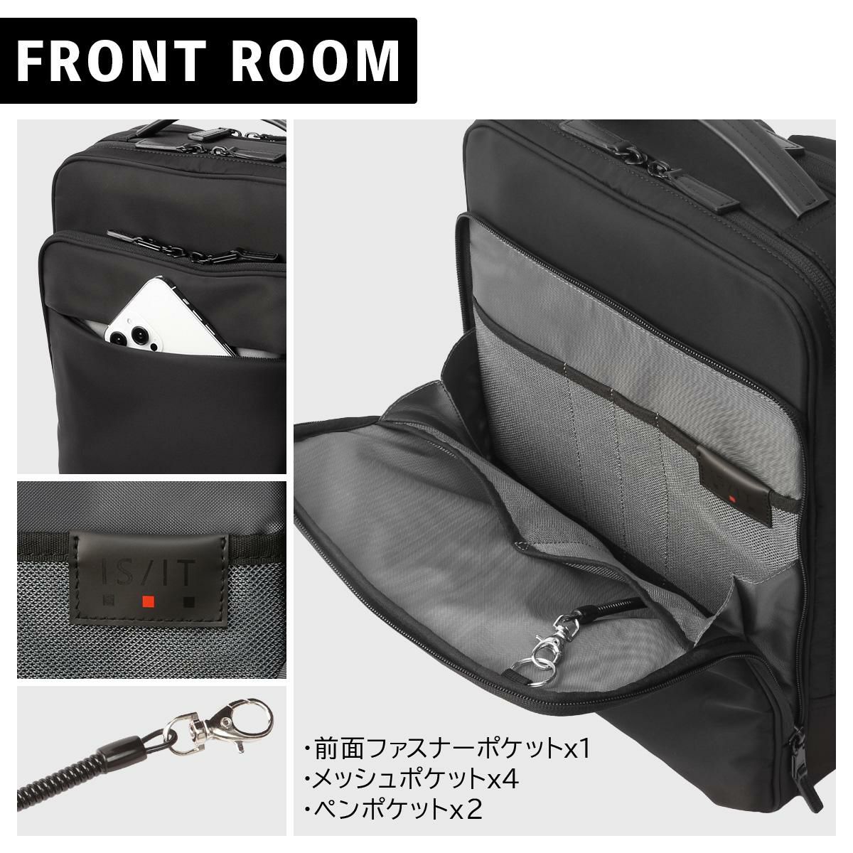 IS/IT マイナビソリッド ビジネスリュック  isit-975731