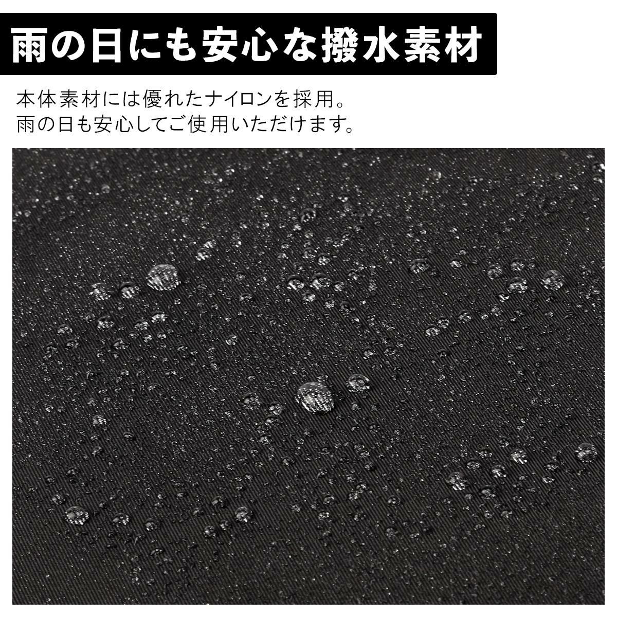 IS/IT マイナビソリッド ビジネスリュック  isit-975731