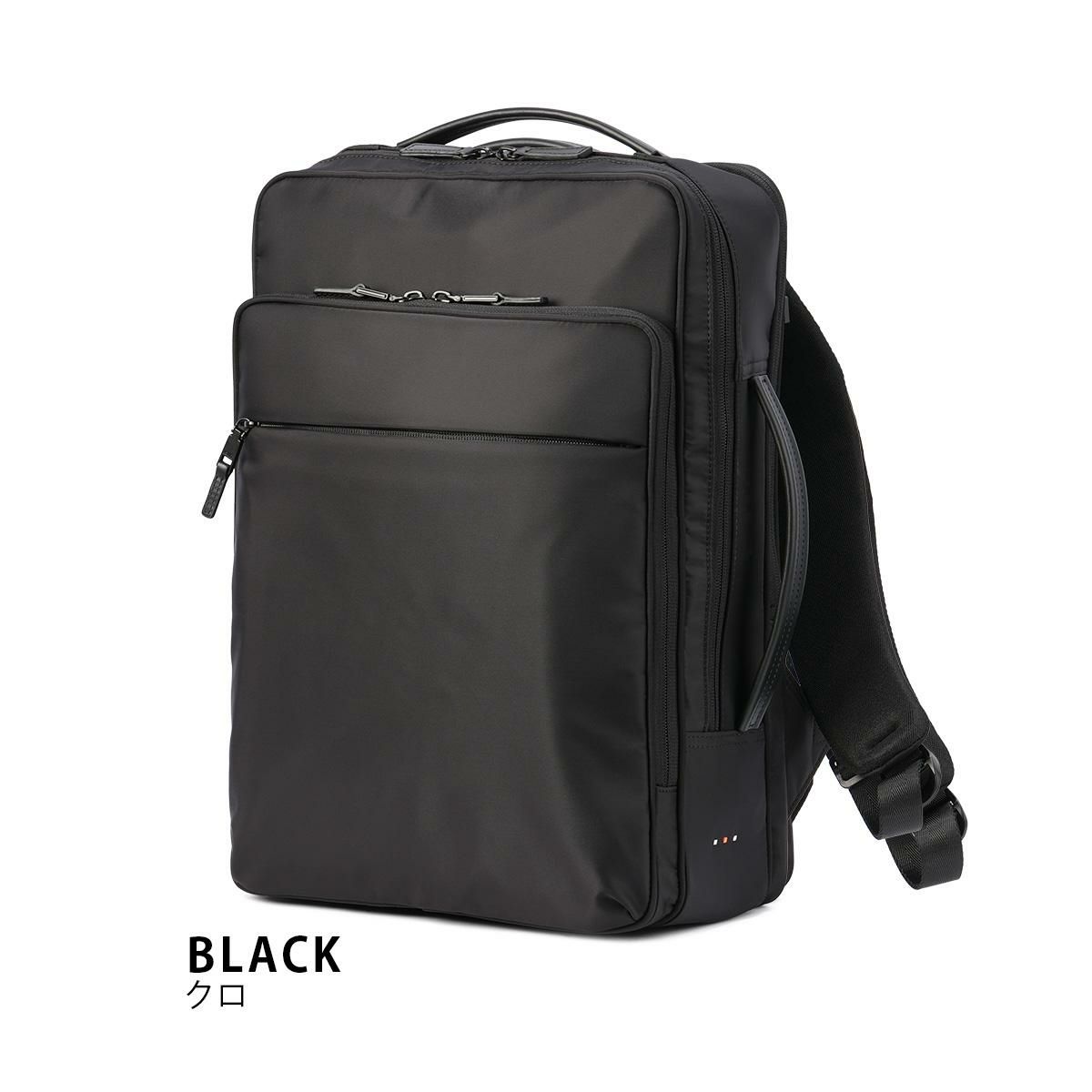 IS/IT マイナビソリッド ビジネスリュック  isit-975732