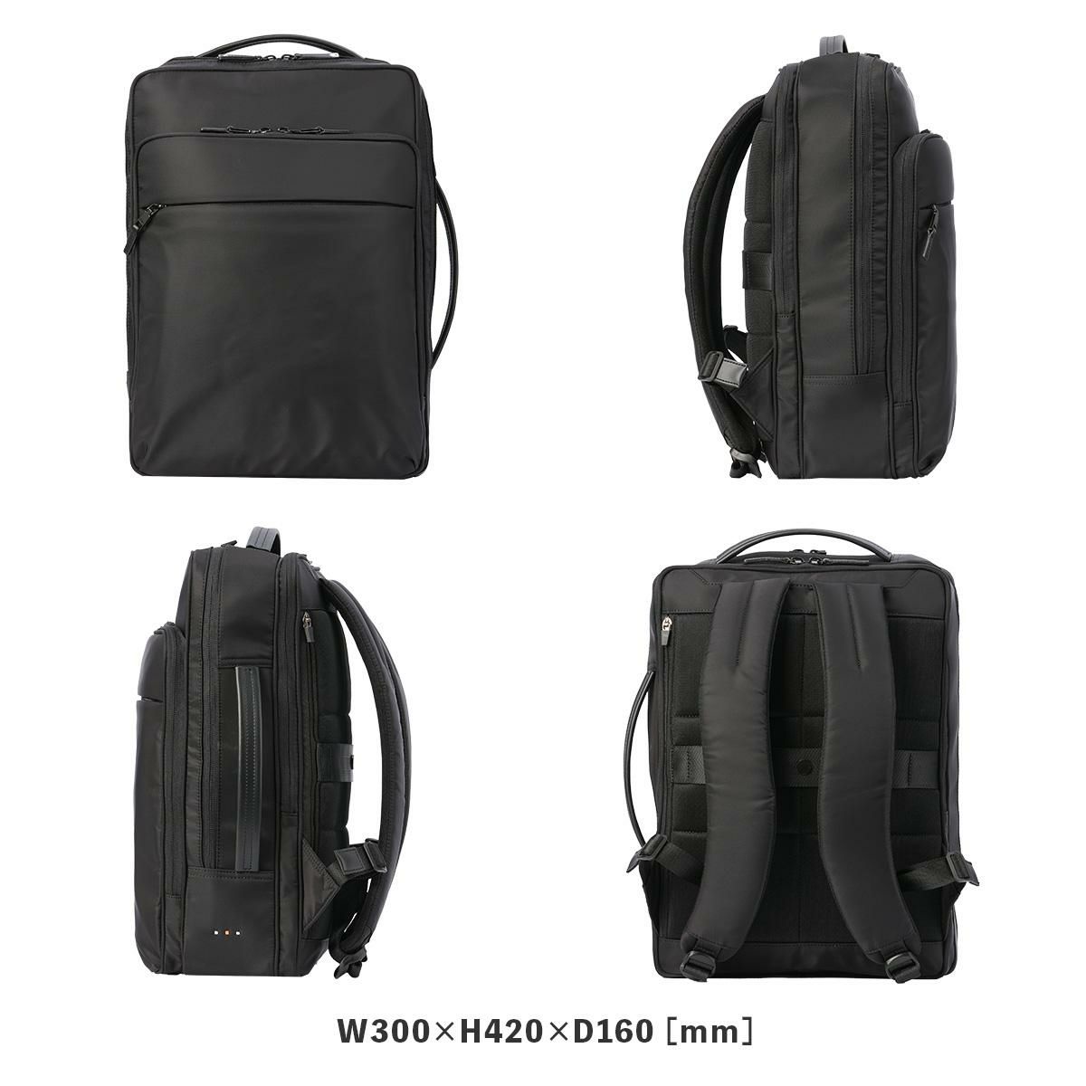 IS/IT マイナビソリッド ビジネスリュック  isit-975732