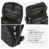 IS/IT マイナビソリッド ビジネスリュック  isit-975732