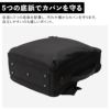 IS/IT マイナビソリッド ビジネスリュック  isit-975732