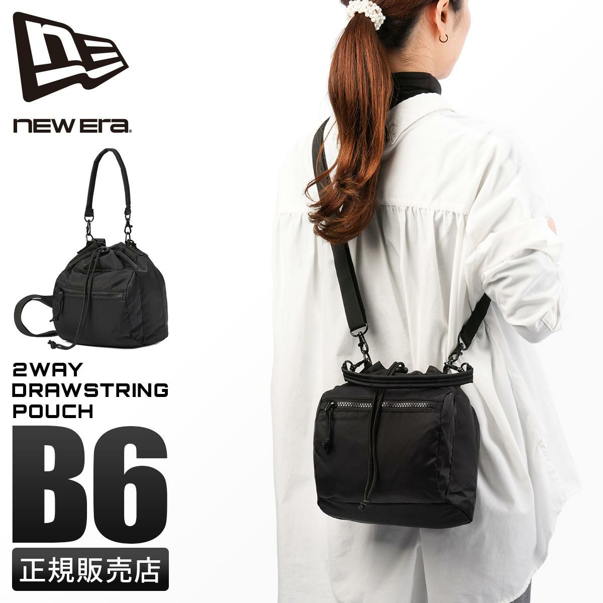 ニューエラ  ショルダーバッグ NEW ERA 2way-draw