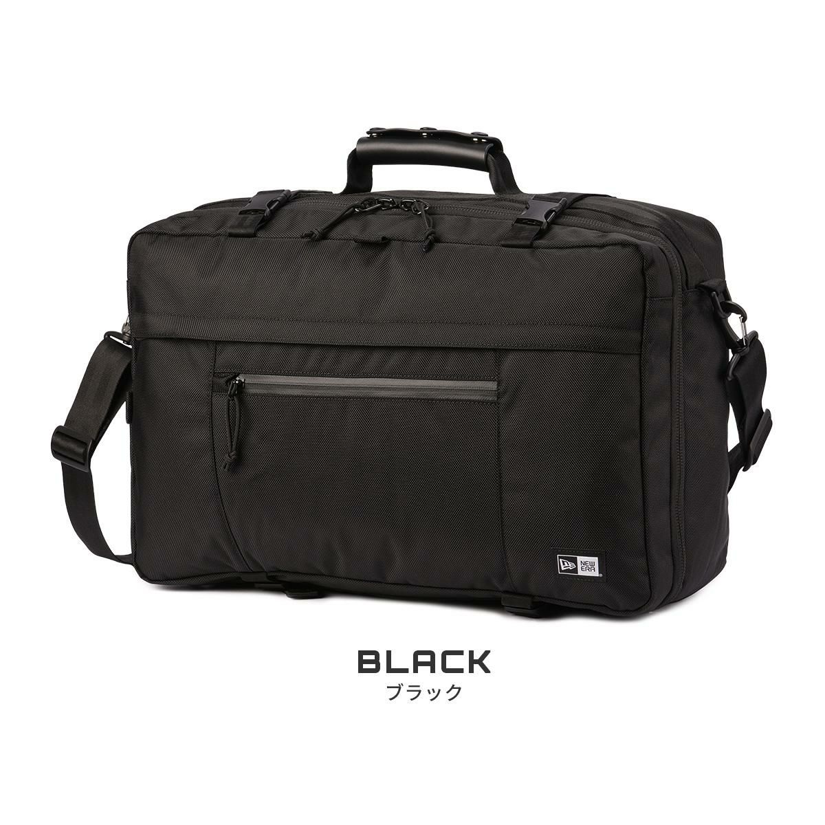 ニューエラ  ブリーフケース NEW ERA 3way-bag-uuc