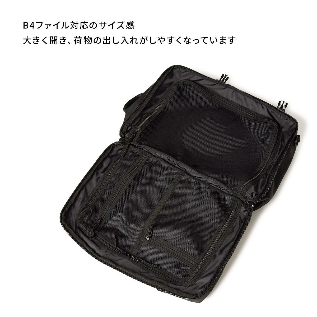 ニューエラ  ブリーフケース NEW ERA 3way-bag-uuc