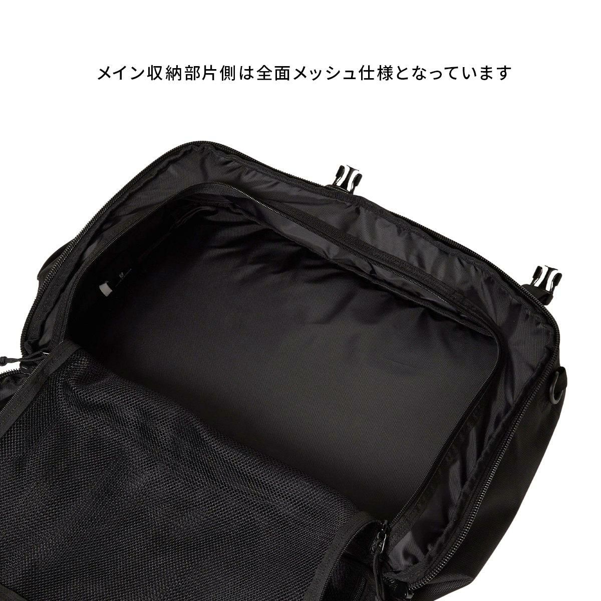 ニューエラ  ブリーフケース NEW ERA 3way-bag-uuc