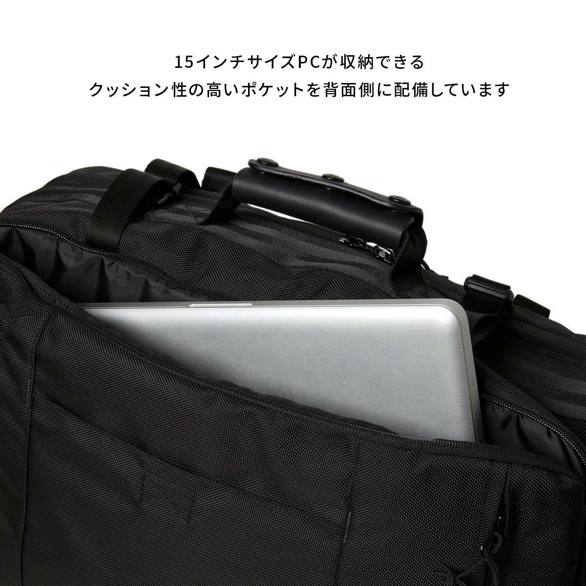 ニューエラ  ブリーフケース NEW ERA 3way-bag-uuc