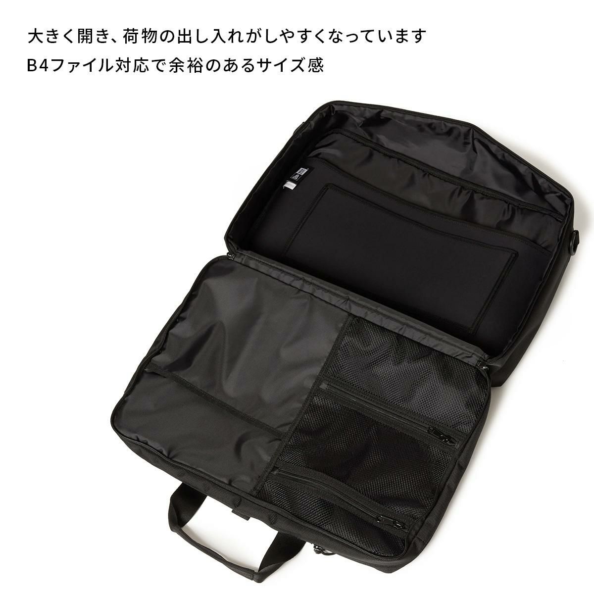 ニューエラ  ブリーフケース NEW ERA brief-bag-uuc