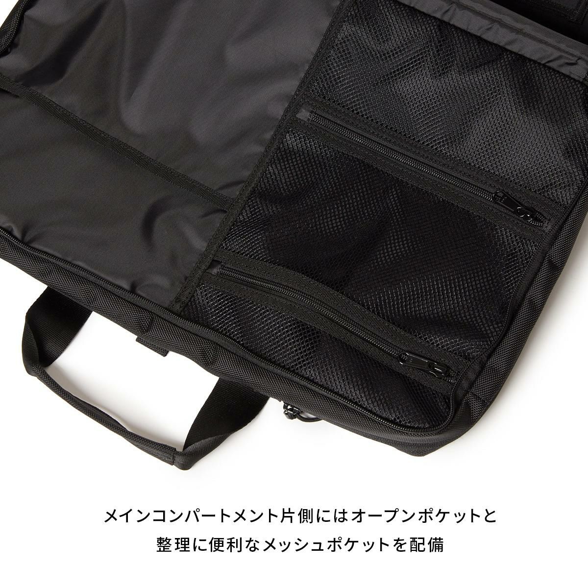 ニューエラ  ブリーフケース NEW ERA brief-bag-uuc