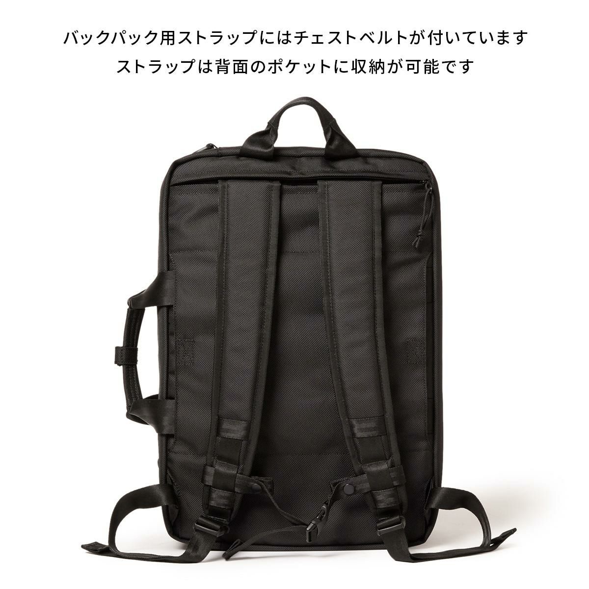 ニューエラ  ブリーフケース NEW ERA brief-bag-uuc