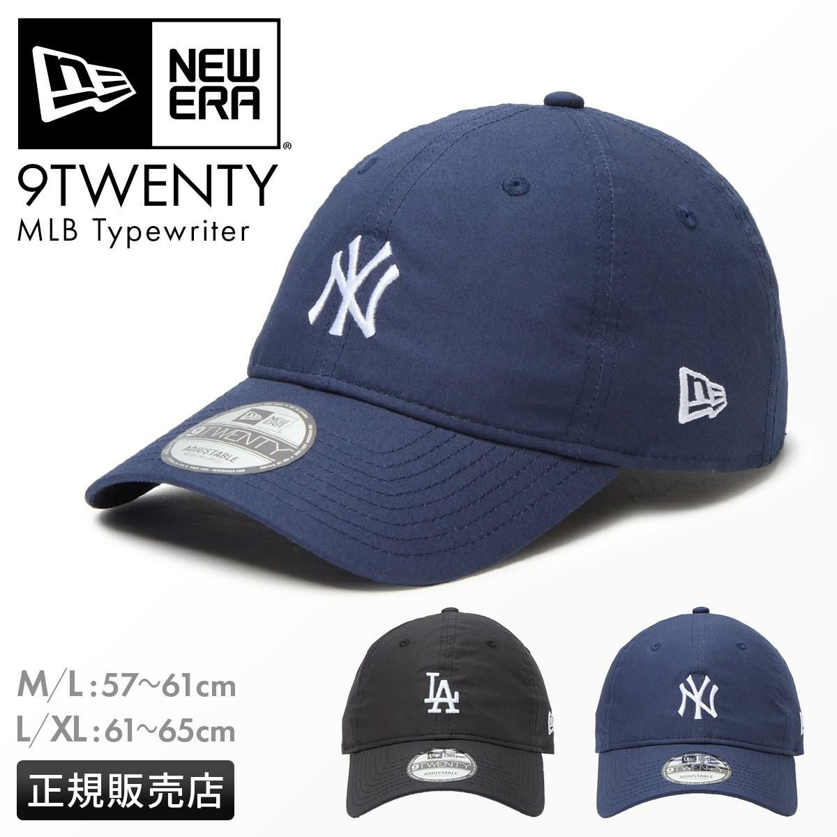 ニューエラ 920-mlb-type 帽子 NEW ERA 920mlb-type
