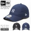 ニューエラ 920-mlb-type 帽子 NEW ERA 920mlb-type