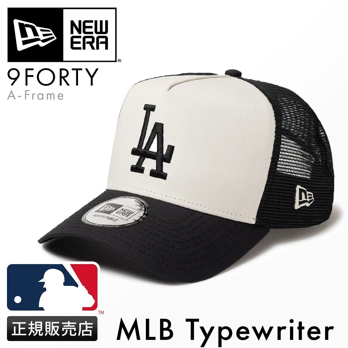 ニューエラ 940aftr-mlb-type 帽子 NEW ERA 940aftr-mlb-type