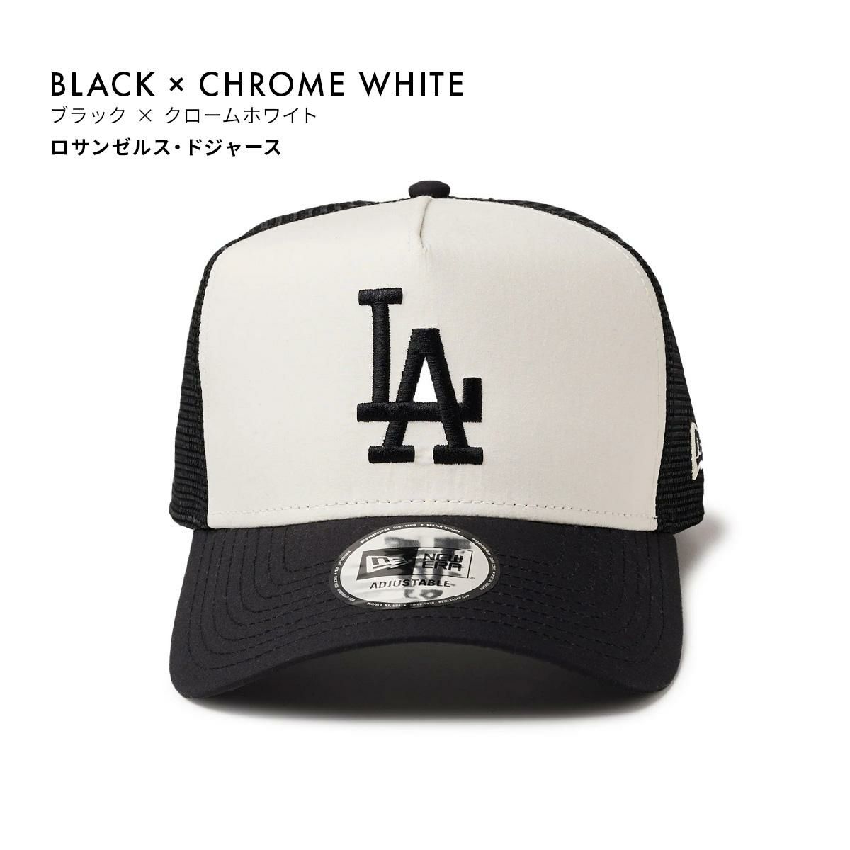ニューエラ 940aftr-mlb-type 帽子 NEW ERA 940aftr-mlb-type