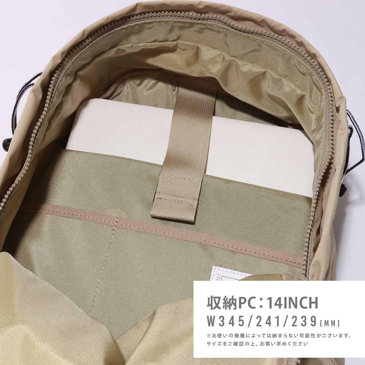 シー テンダー リュック CIE cie-042500