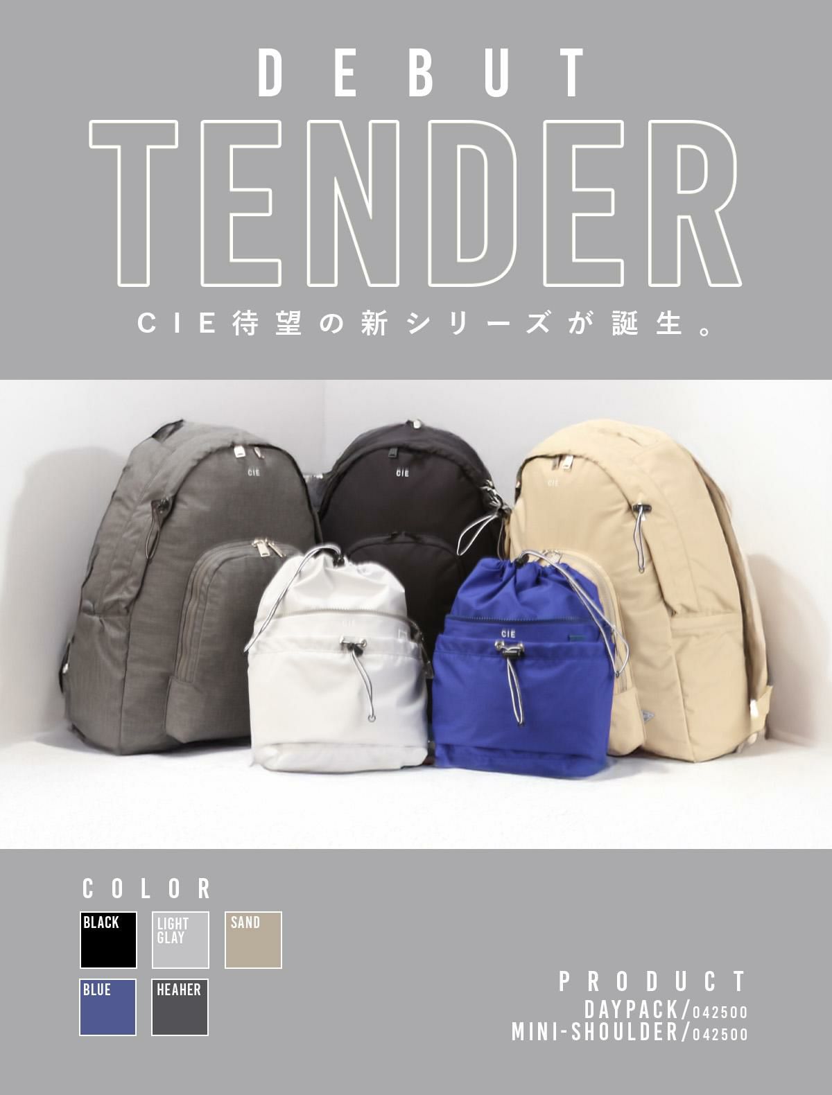 シー テンダー ショルダーバッグ CIE cie-042501