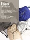 シー テンダー ショルダーバッグ CIE cie-042501