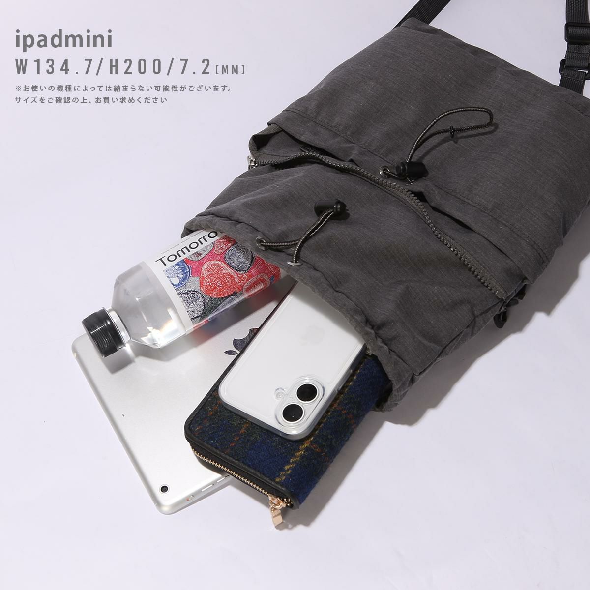 シー テンダー ショルダーバッグ CIE cie-042501